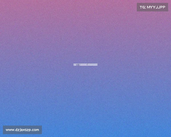 重庆11月赛事直播;重庆最近的比赛