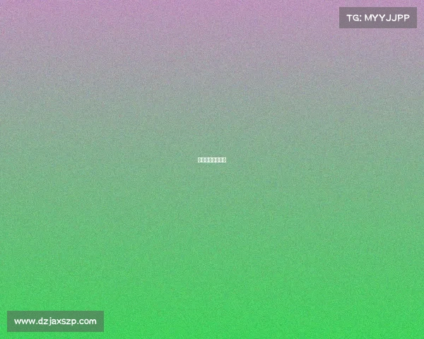 马拉松赛事计划表